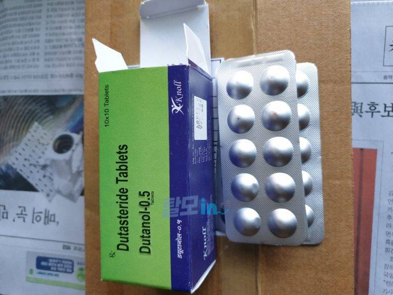 두타놀 400정 photo review