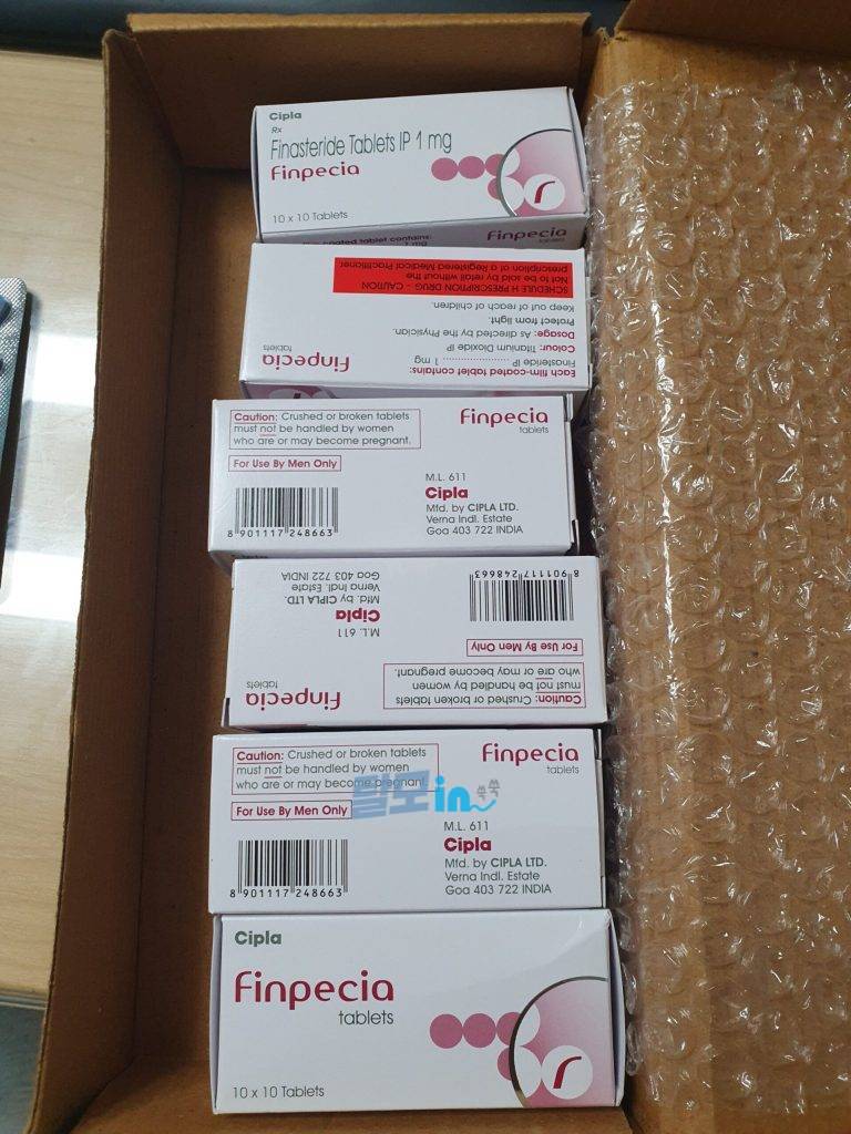 핀페시아 900정 photo review