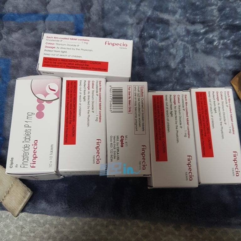 핀페시아 600정 photo review