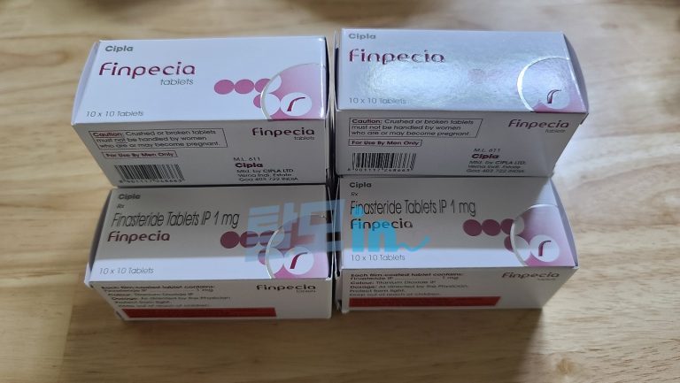 핀페시아 900정 photo review