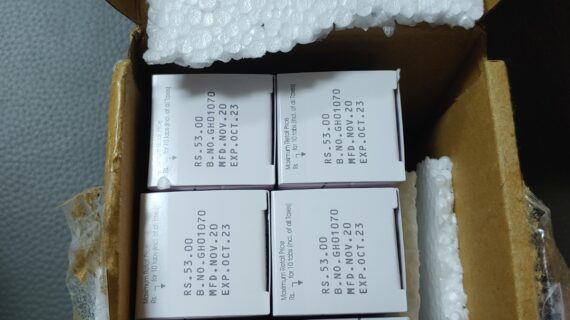 핀페시아 900정 photo review