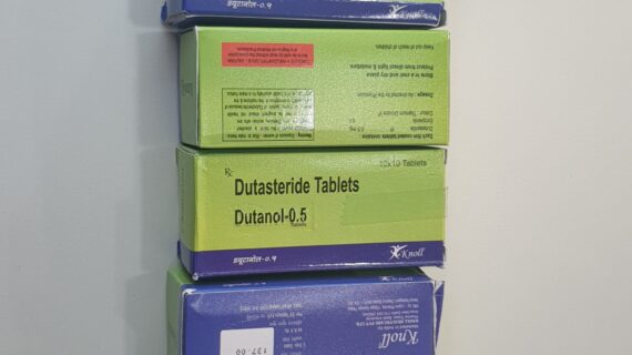 두타놀 300정 photo review