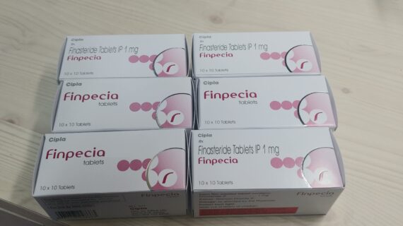 핀페시아 900정 photo review