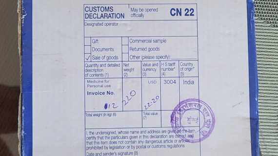 핀페시아 600정 photo review