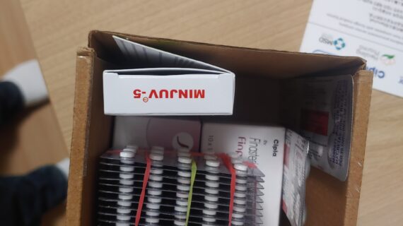 핀페시아 900정 photo review