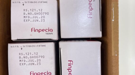 핀페시아 900정 photo review