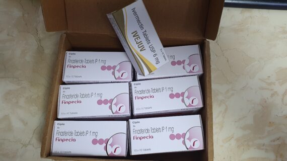 핀페시아 900정 photo review