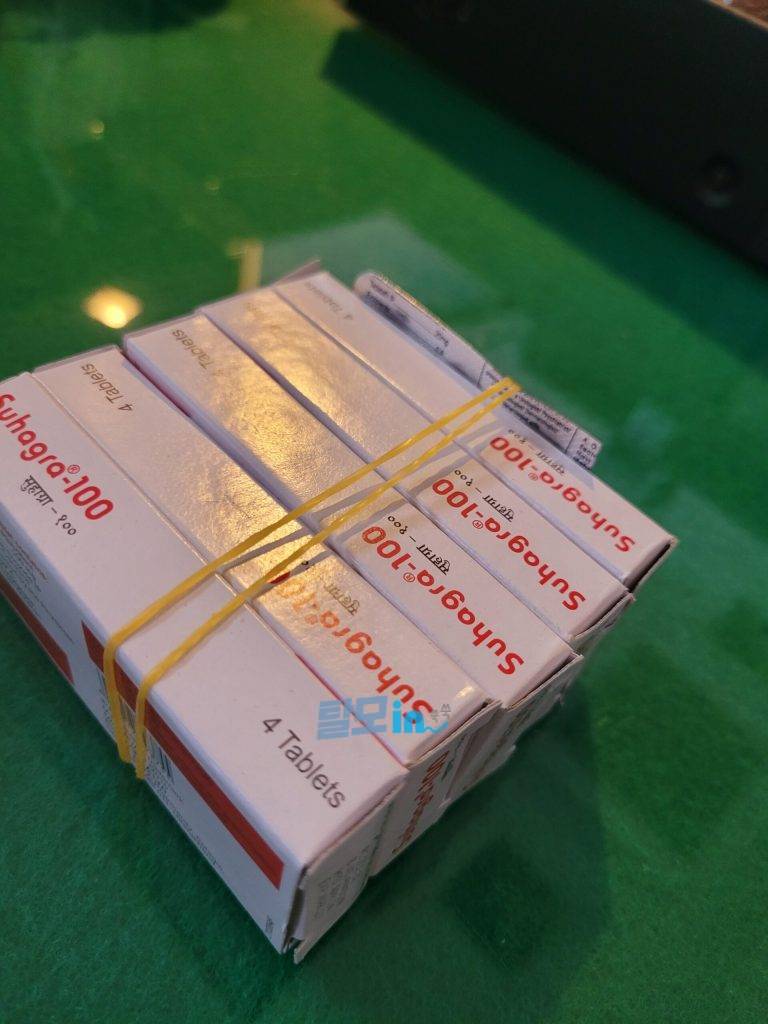 수하그라 100mg 40정 photo review