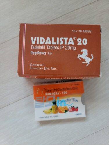 비달리스타CT 20mg 100정 photo review