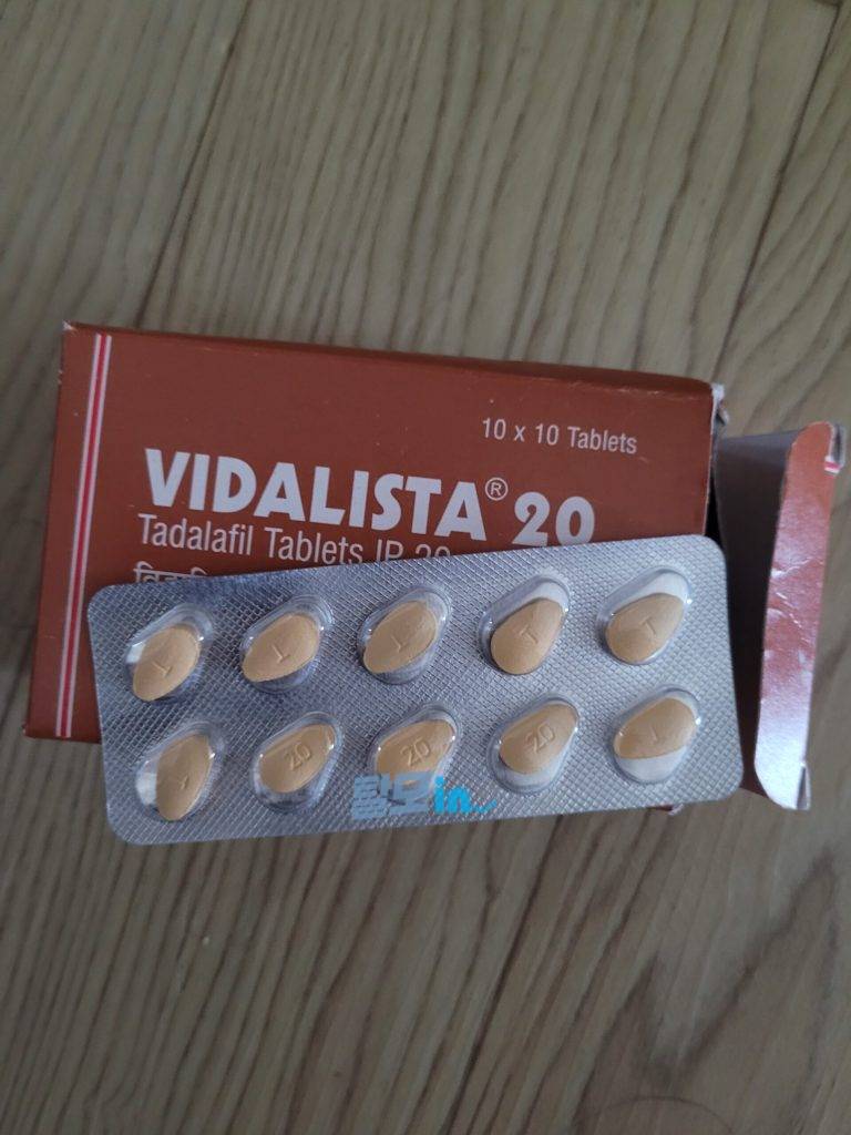 비달리스타 40mg 100정 photo review