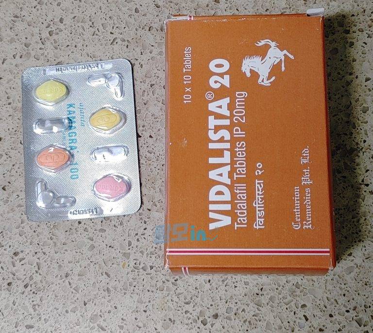 비달리스타 40mg 100정 photo review