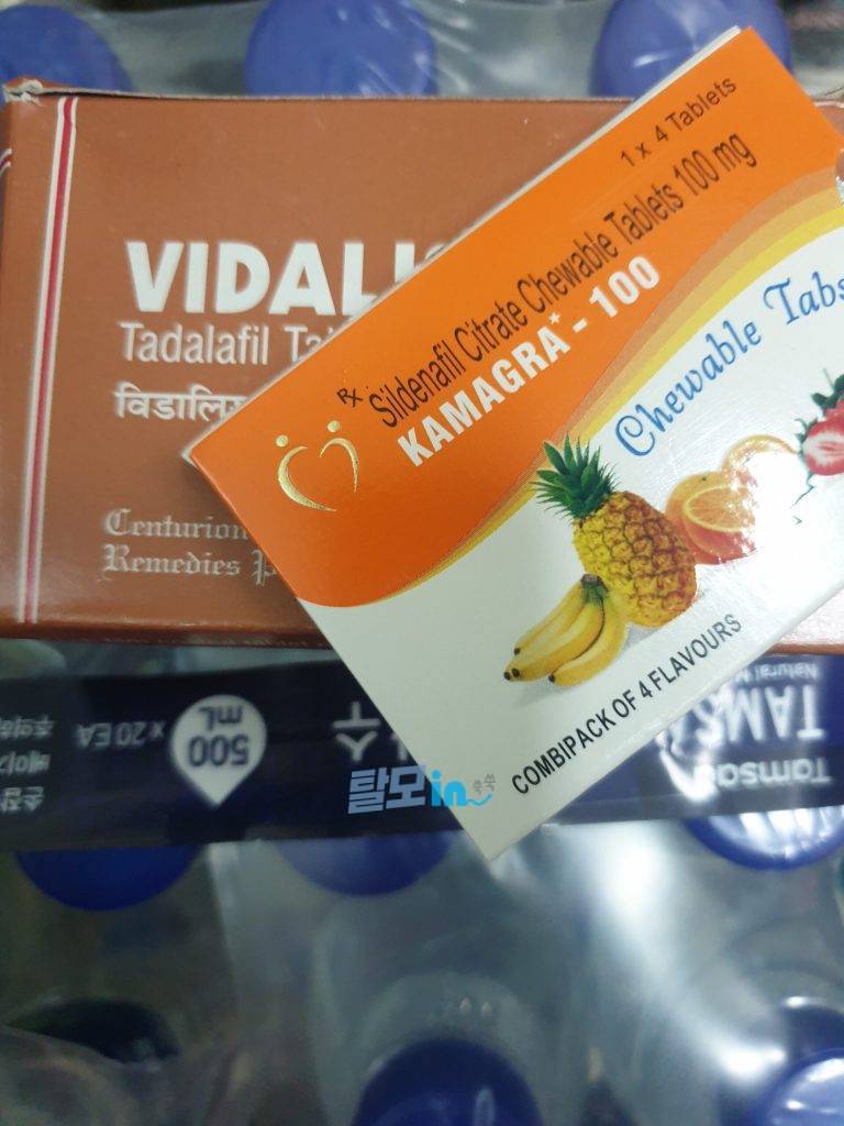 비달리스타CT 20mg 100정 photo review