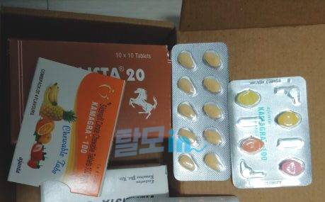 비달리스타 40mg 100정 photo review