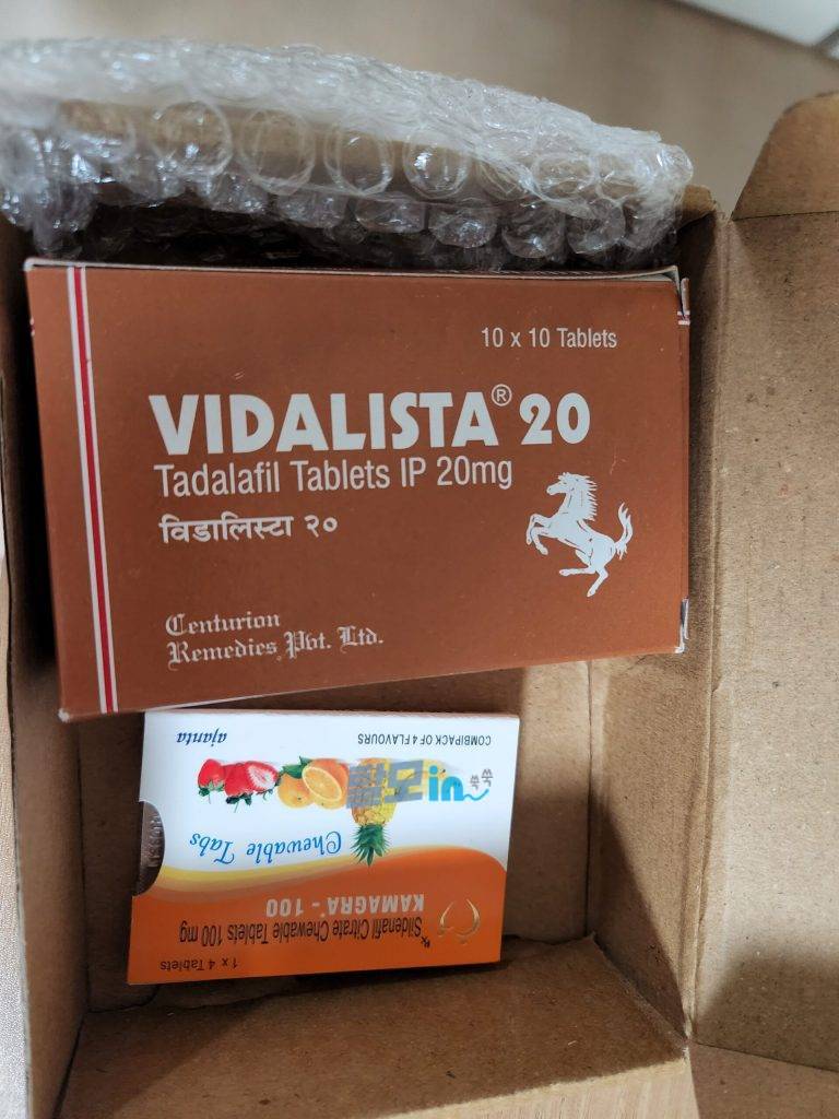 비달리스타 40mg 100정 photo review