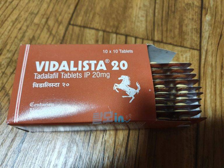 비달리스타CT 20mg 100정 photo review