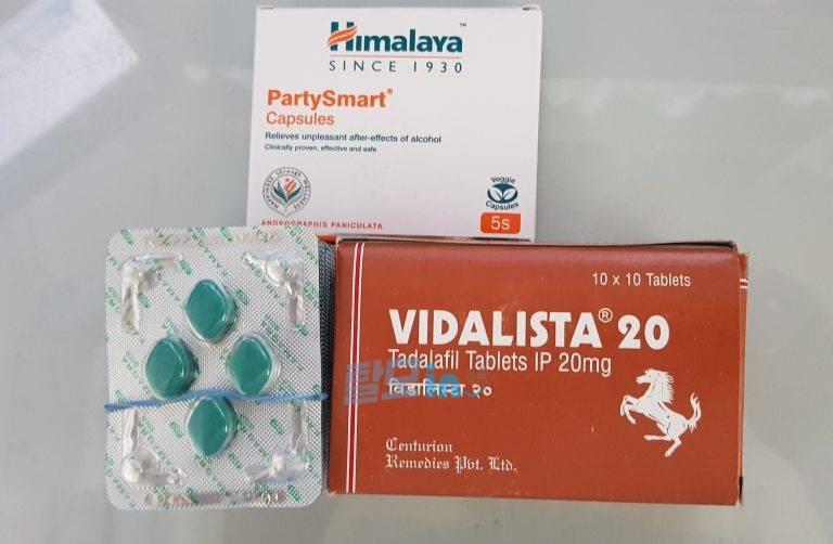 비달리스타CT 20mg 100정 photo review