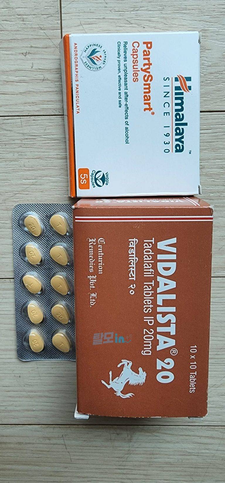 비달리스타CT 20mg 100정 photo review