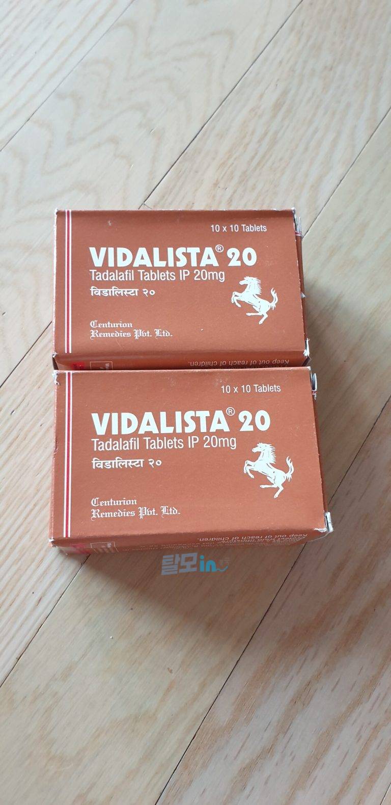 비달리스타CT 20mg 100정 photo review