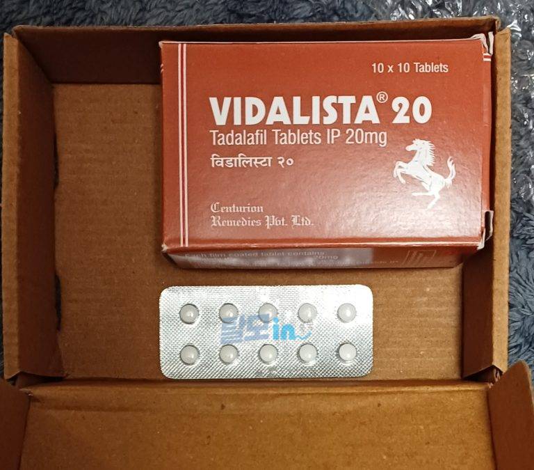 비달리스타CT 20mg 100정 photo review