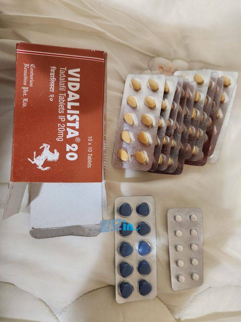 비달리스타CT 20mg 100정 photo review