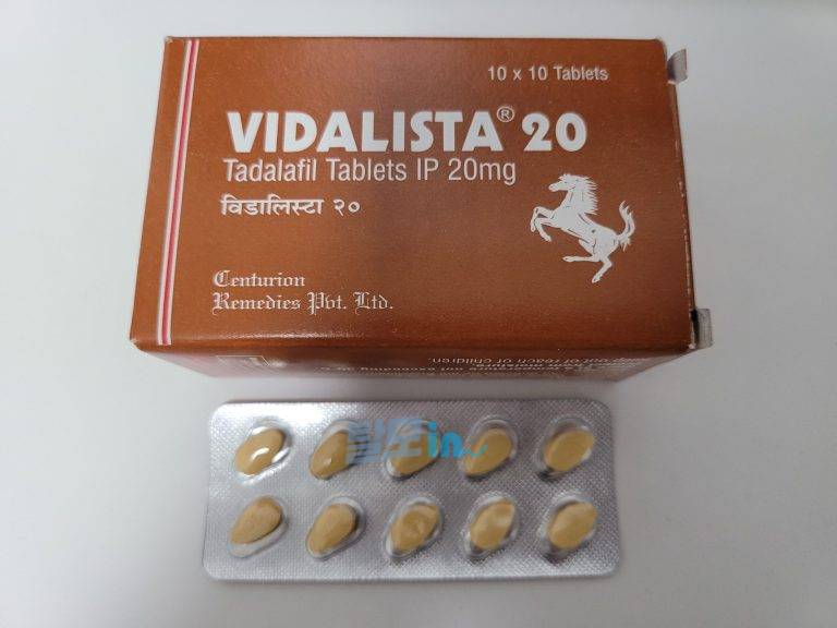 비달리스타CT 20mg 100정 photo review