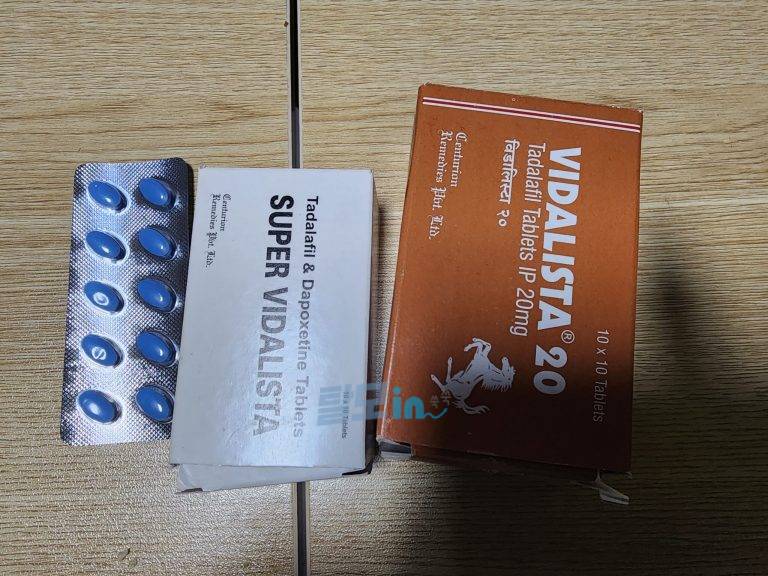 비달리스타CT 20mg 100정 photo review