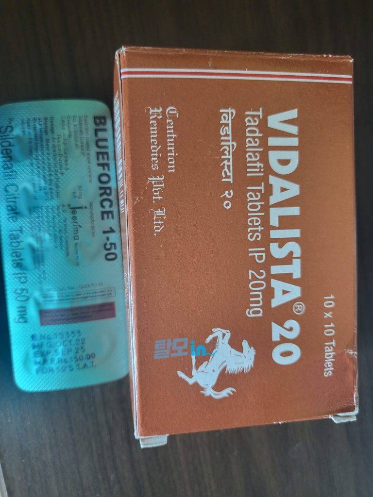 비달리스타CT 20mg 100정 photo review
