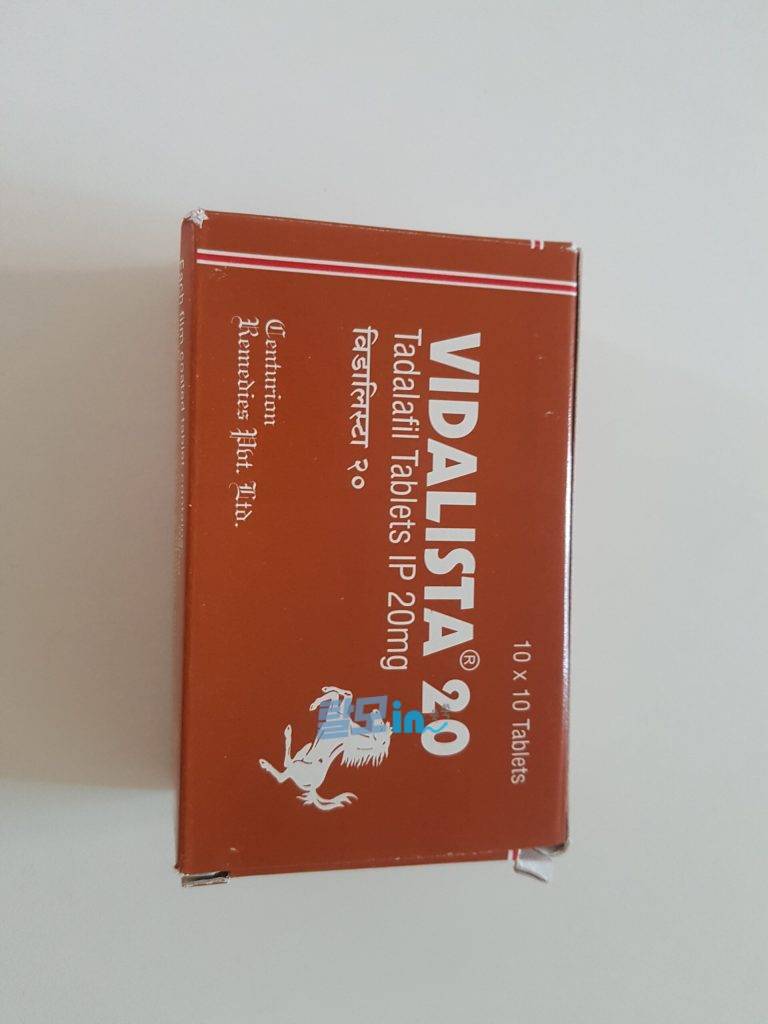 비달리스타 60mg 100정 photo review