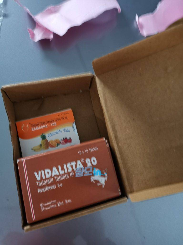 비달리스타CT 20mg 100정 photo review