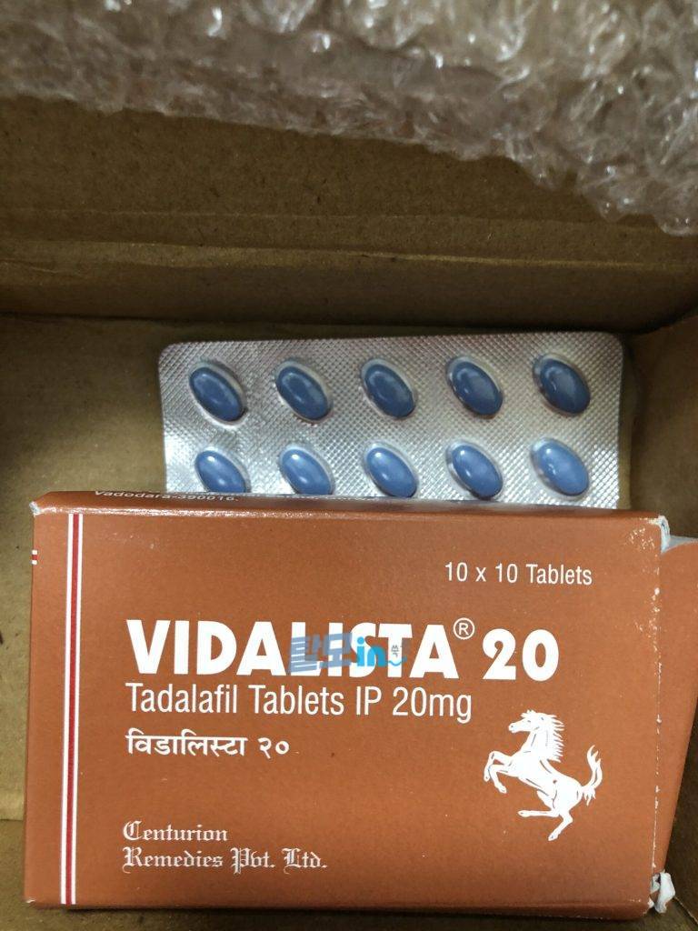 비달리스타CT 20mg 100정 photo review