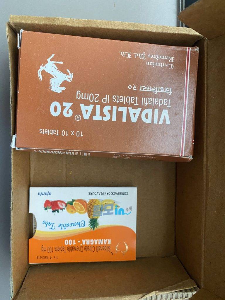 비달리스타CT 20mg 100정 photo review