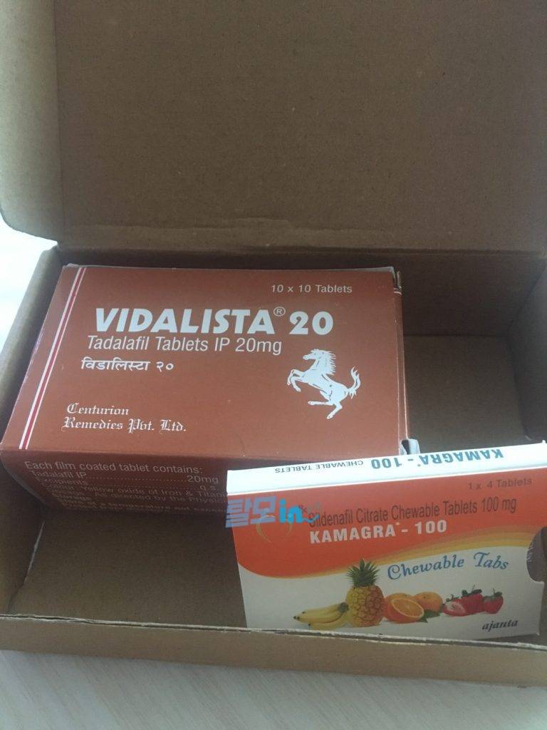 비달리스타CT 20mg 100정 photo review