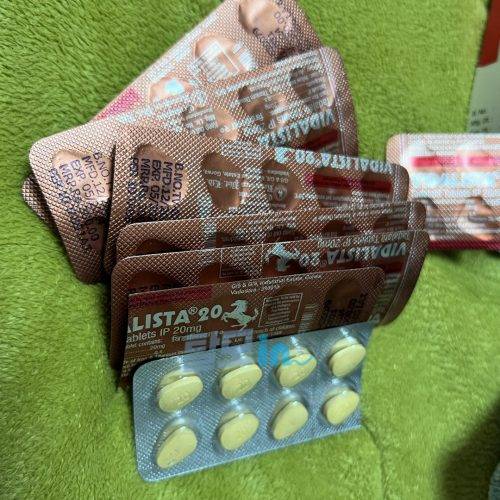 비달리스타CT 20mg 100정 photo review