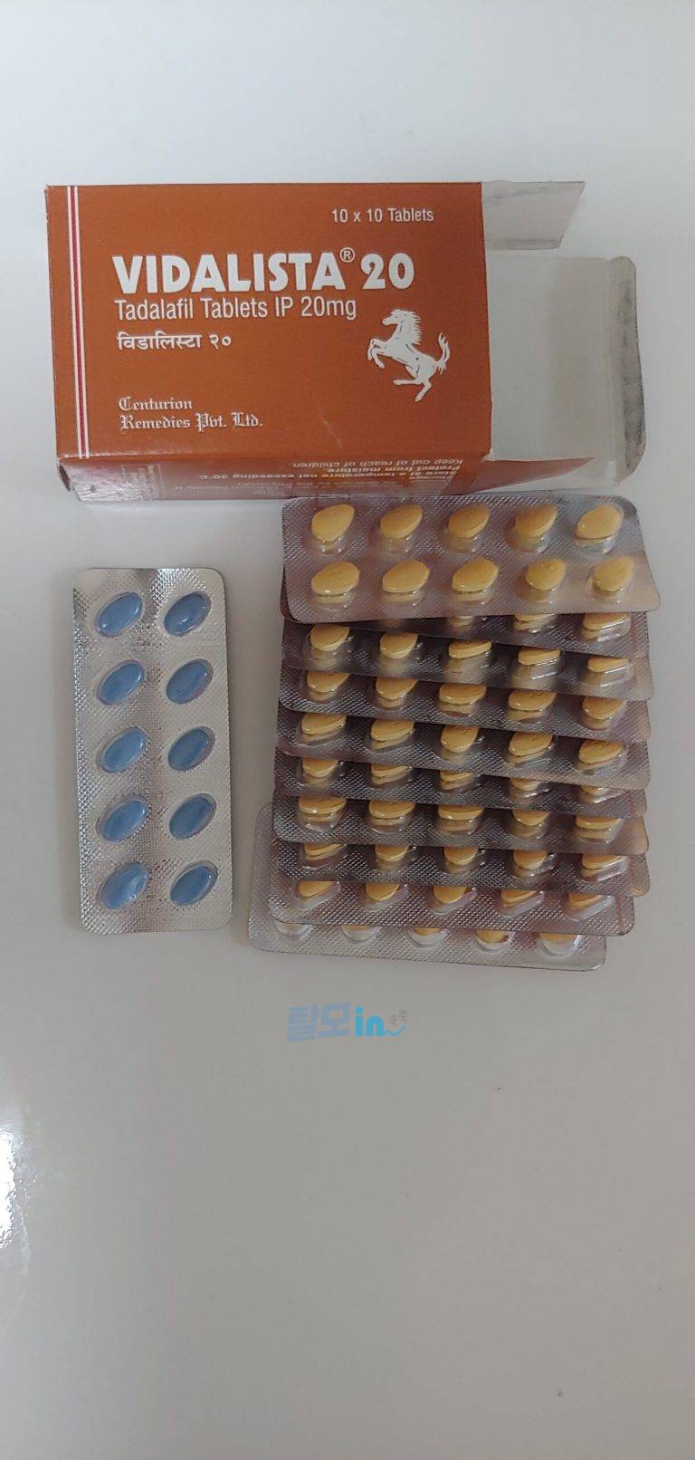 비달리스타 2.5mg 100정 photo review