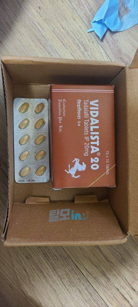 비달리스타 2.5mg 100정 photo review