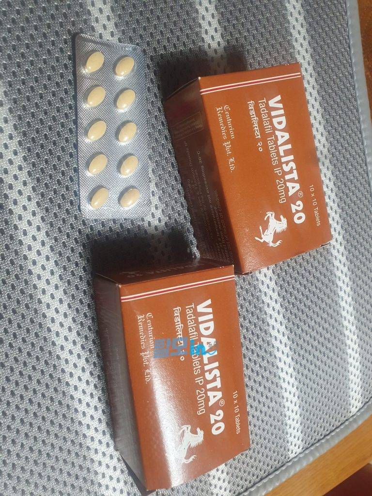 비달리스타 2.5mg 100정 photo review