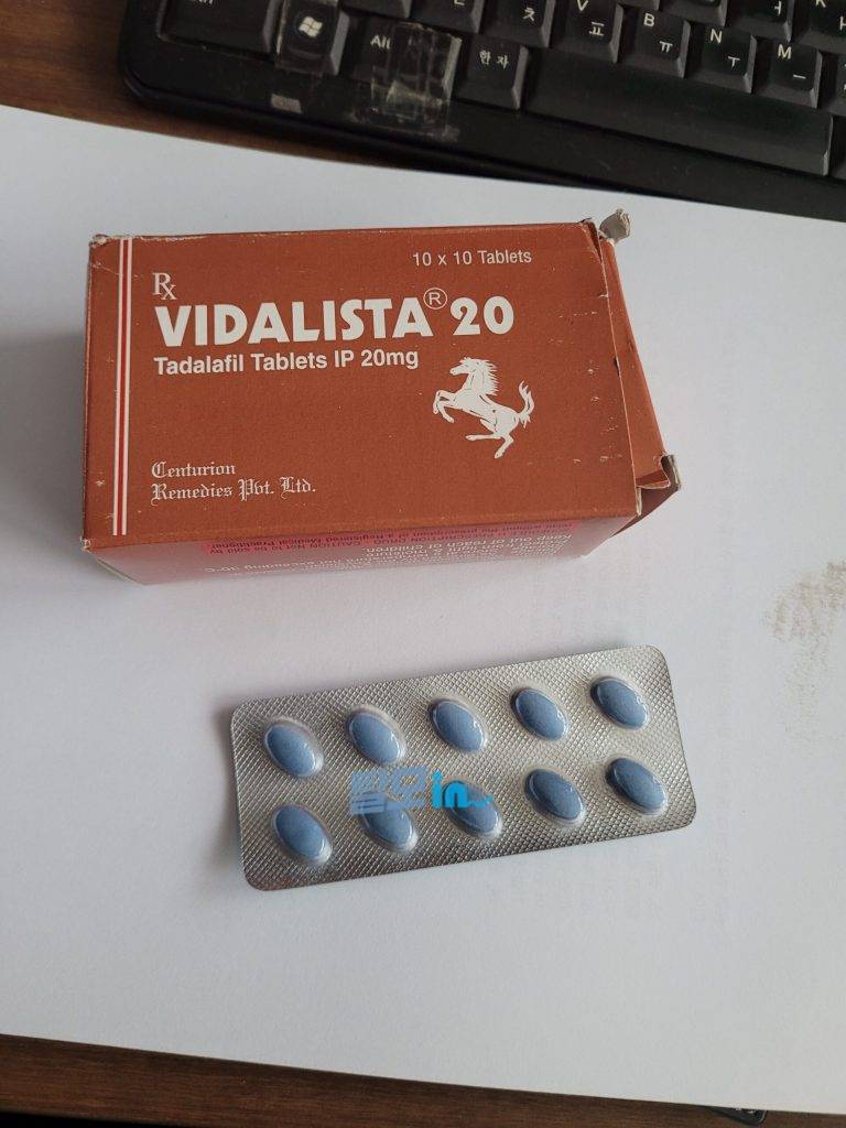 비달리스타 2.5mg 100정 photo review