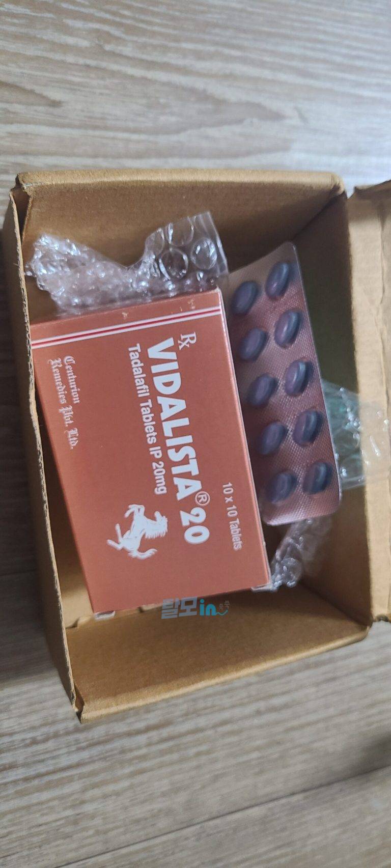 비달리스타 2.5mg 100정 photo review