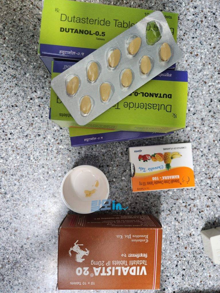 비달리스타 2.5mg 100정 photo review