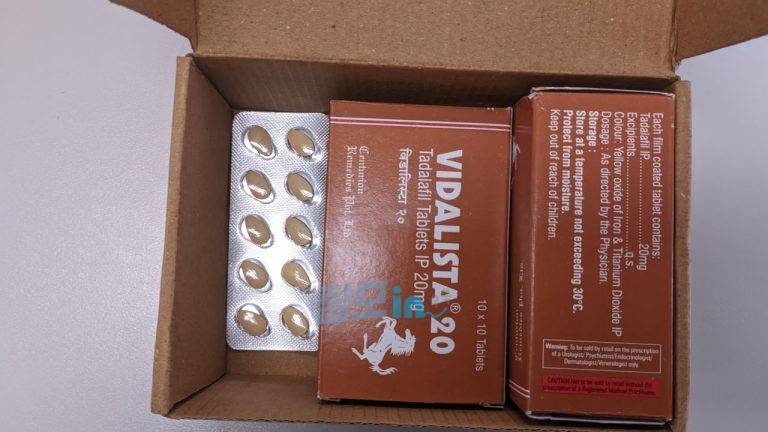 비달리스타 2.5mg 100정 photo review