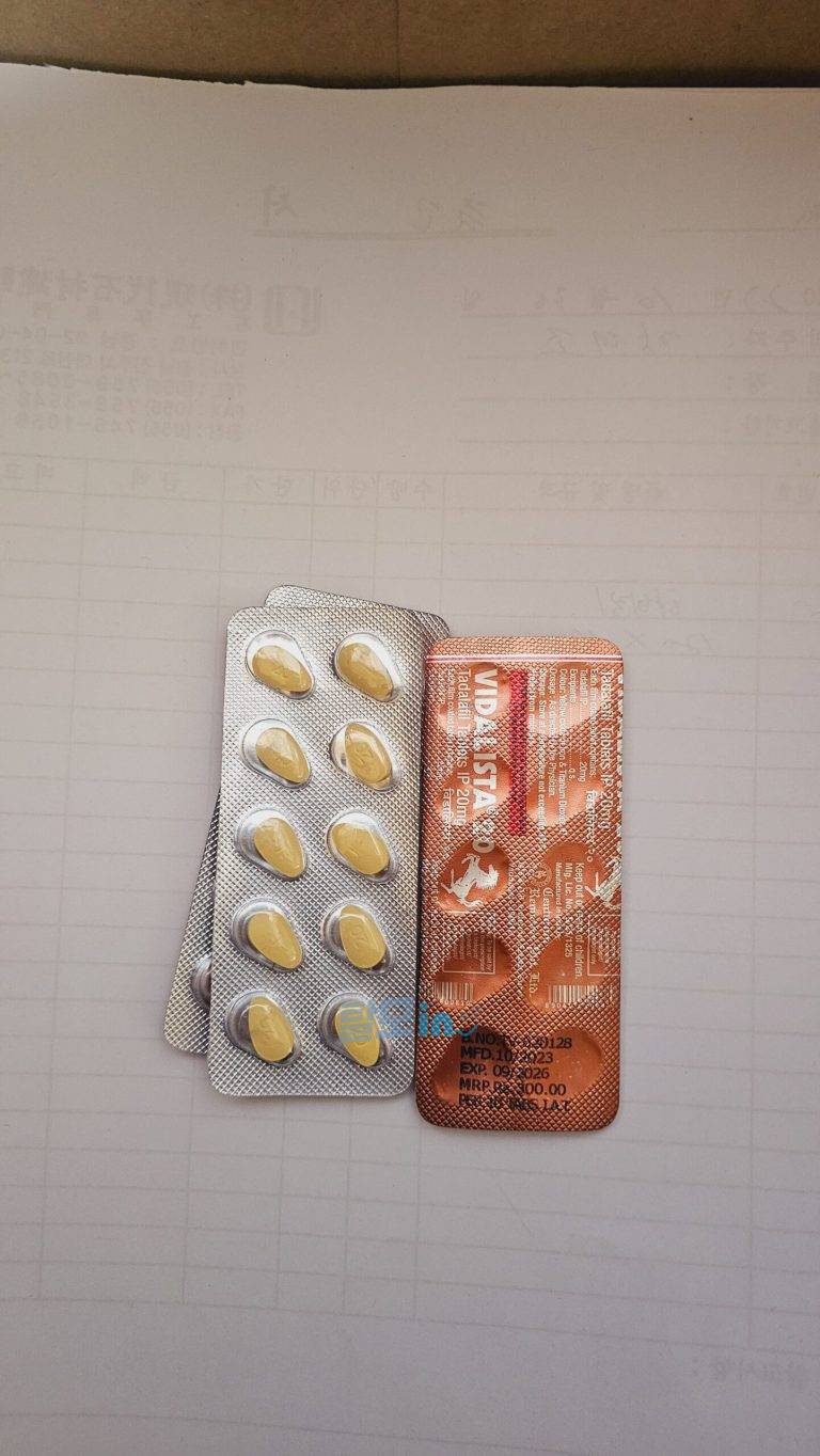 비달리스타 2.5mg 100정 photo review