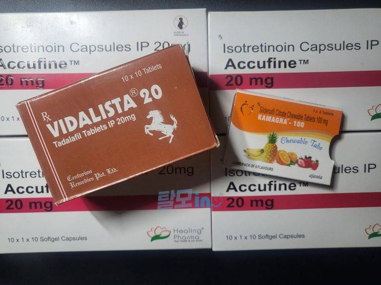 비달리스타 2.5mg 100정 photo review