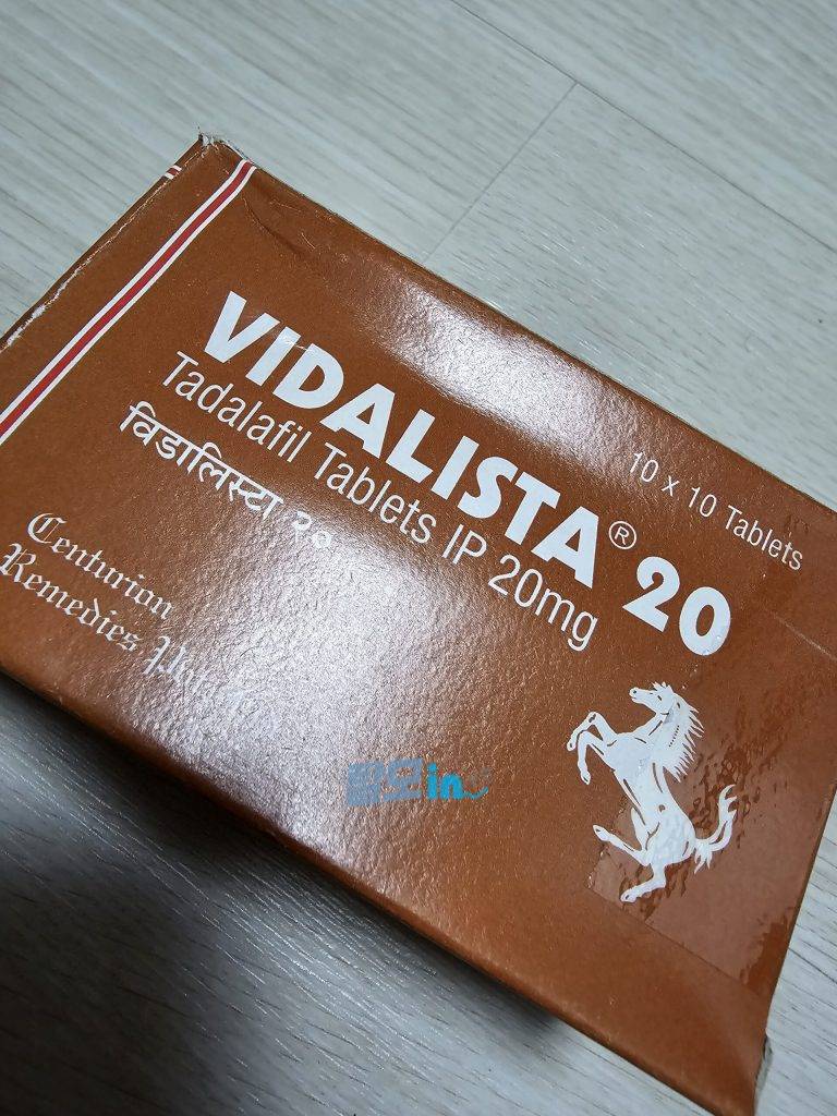 비달리스타 2.5mg 100정 photo review