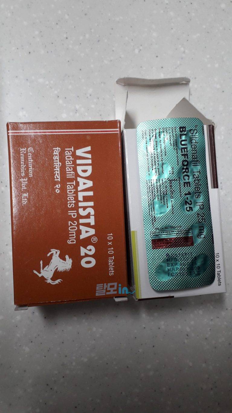 비달리스타 2.5mg 100정 photo review