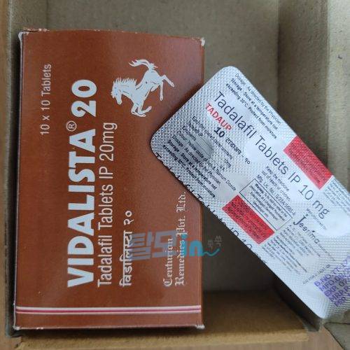 비달리스타 2.5mg 100정 photo review