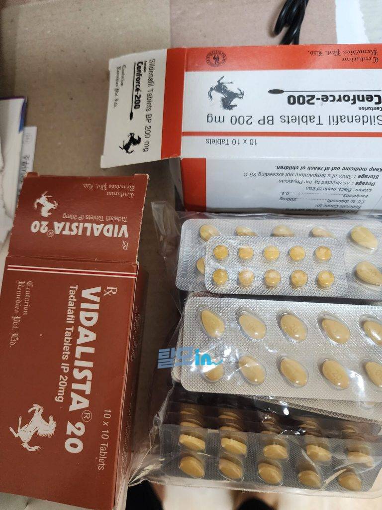 비달리스타 2.5mg 100정 photo review