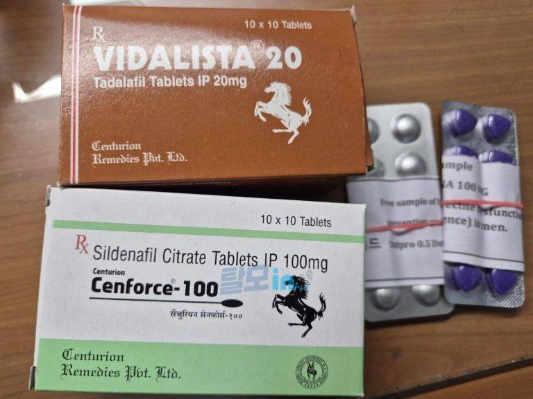 비달리스타 2.5mg 100정 photo review