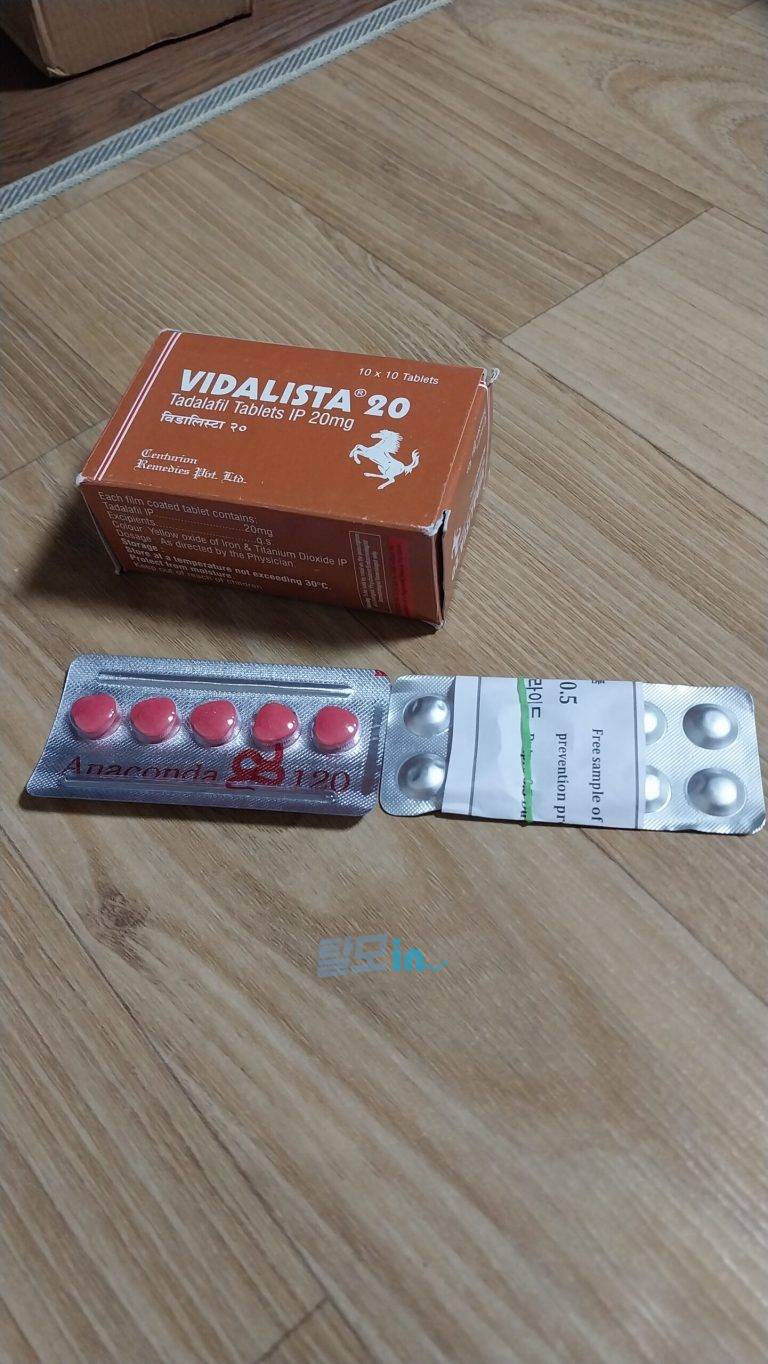 비달리스타 2.5mg 100정 photo review