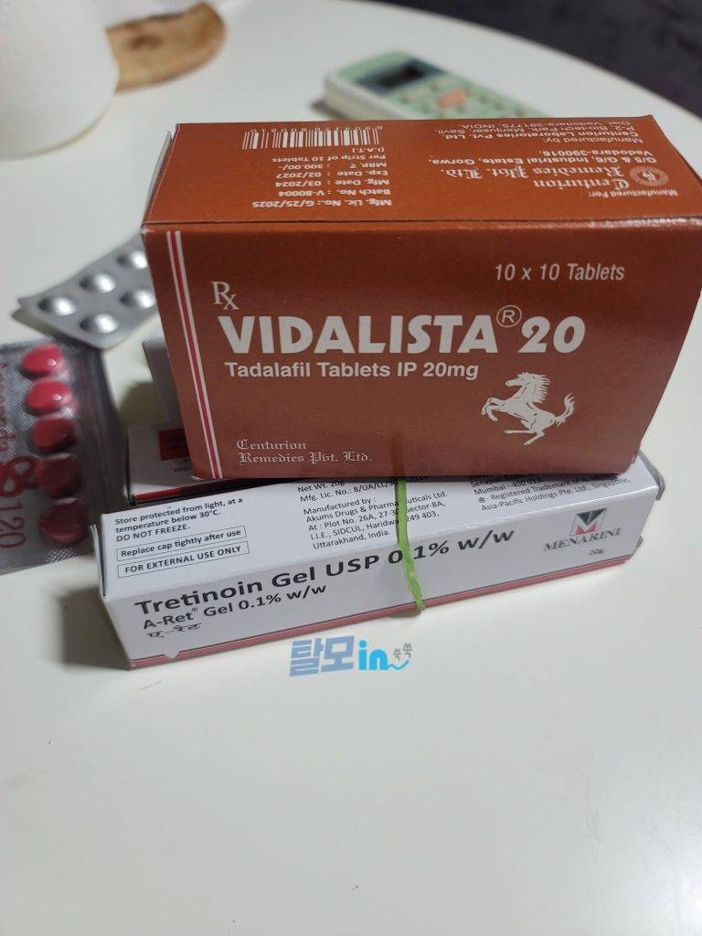 비달리스타 2.5mg 100정 photo review