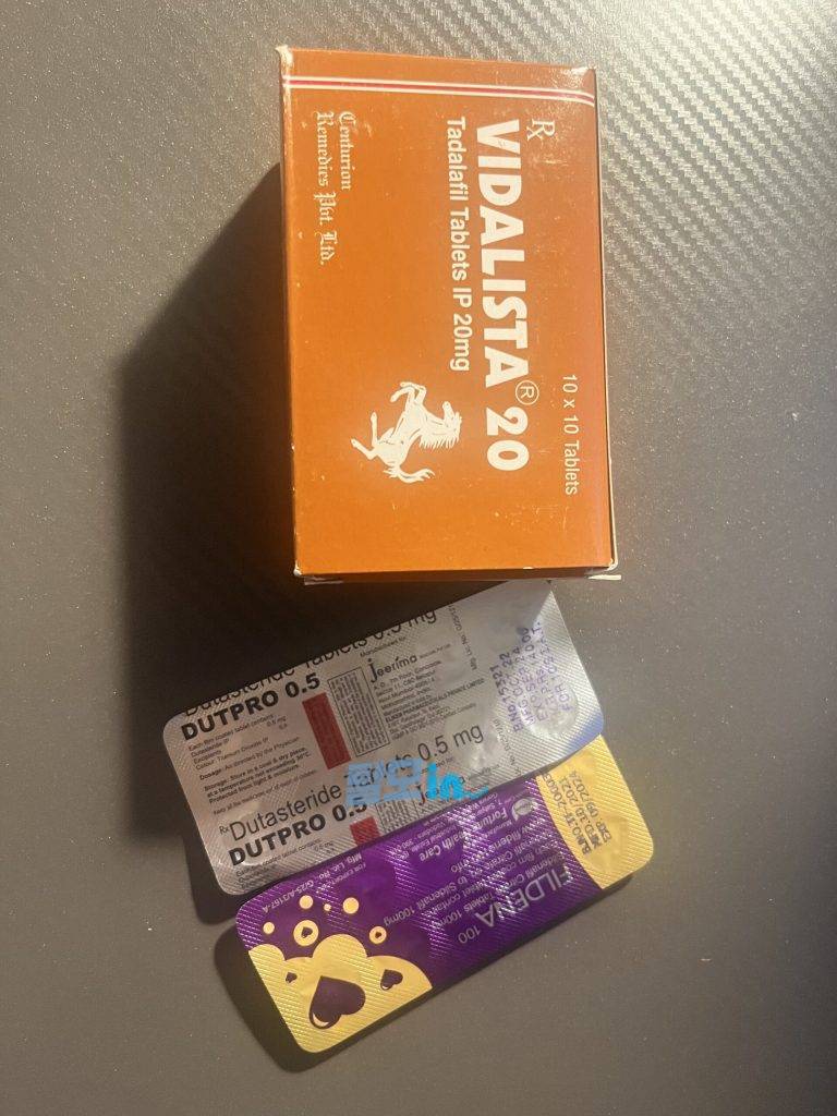 비달리스타 2.5mg 100정 photo review